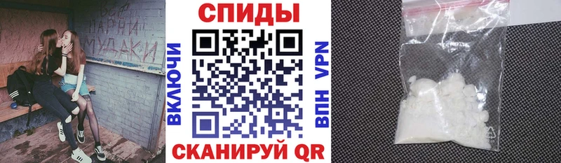 Amphetamine VHQ  Ермолино 