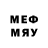 МЕТАДОН methadone Emma sophy