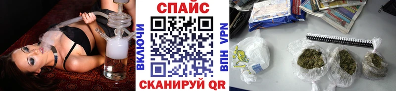 БУТИРАТ 99%  кракен tor  Ермолино 