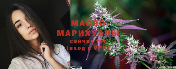 мяу мяу мука Абдулино