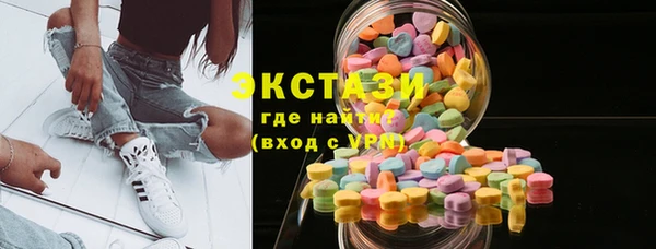 мефедрон мука Покров