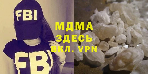 мдпв Абинск