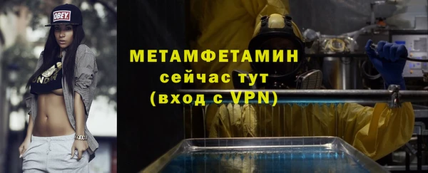 хмурый Покачи