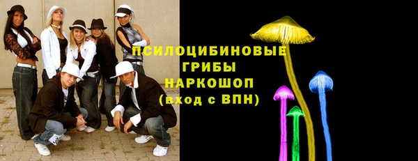 скорость Алексеевка