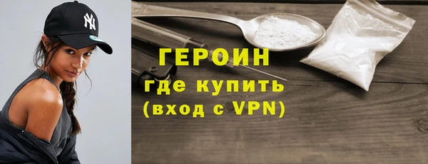 мяу мяу мука Абдулино