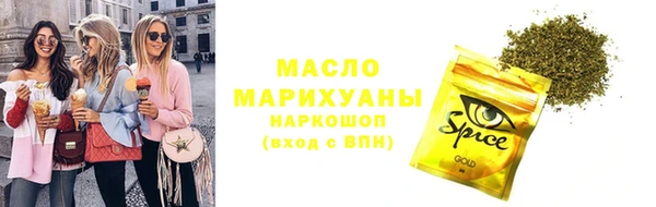 мяу мяу мука Абдулино