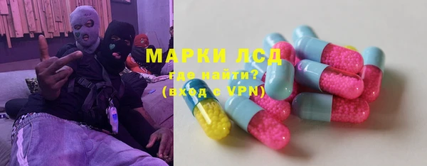 мяу мяу мука Абдулино