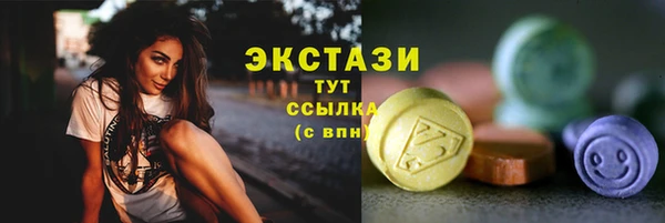 мяу мяу мука Абдулино