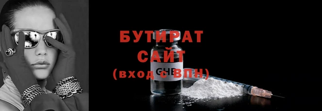 мяу мяу мука Абдулино