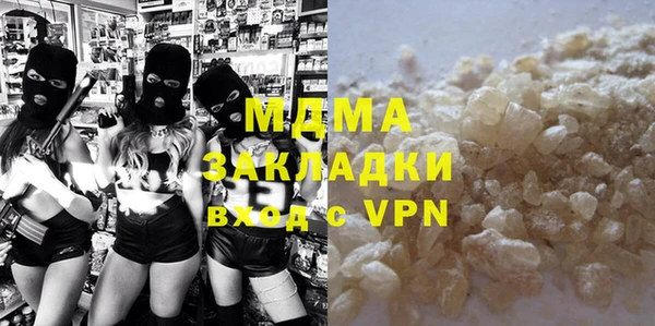 скорость Алексеевка