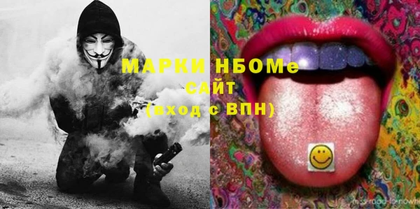 хмурый Покачи