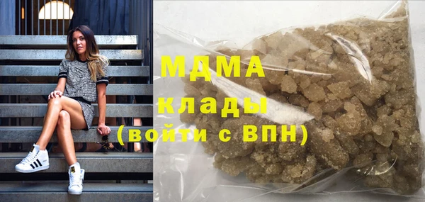 соль курить ск Алзамай