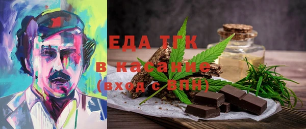 мяу мяу мука Абдулино