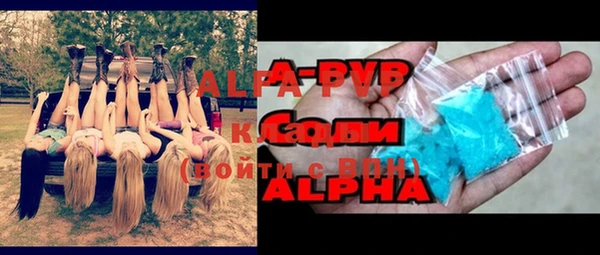 хмурый Покачи
