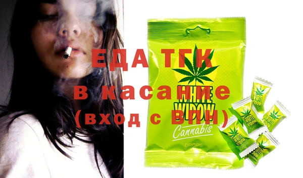 соль курить ск Алзамай
