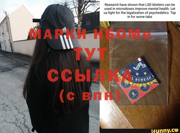 мяу мяу мука Абдулино