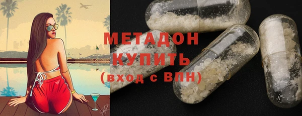 прущий лед Алексин