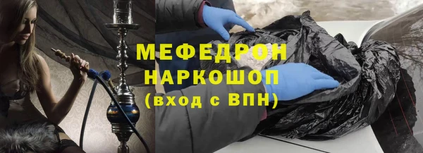 хмурый Покачи